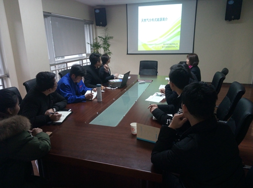 嘉燃集團(tuán)開展新能源知識培訓(xùn).jpg 嘉燃集團(tuán)開展新能源知識培訓(xùn).jpg
